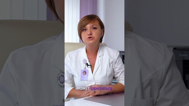 Важность консультации у генетика смотреть онлайн