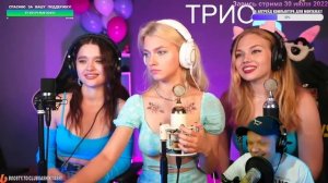 КВАШЛЯНДИЯ НА СВЯЗИ!!!  ❤️❤️❤️ Стрим 2 марта 2024 года