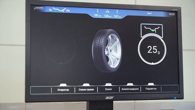 Балансировочный стенд iPRO BM4 смотреть онлайн
