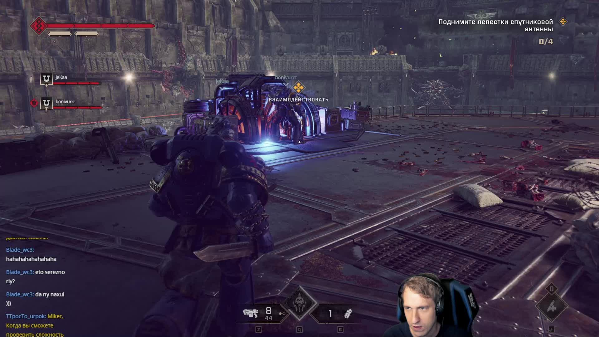 Warhammer 40,000: Space Marine II