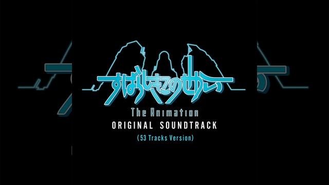 Passion смотреть онлайн