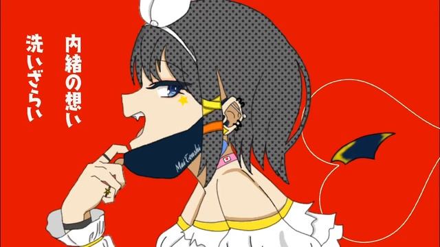 [Cover] Vampire - Mai Tenshi (by:Deco*27) смотреть онлайн