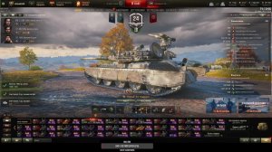 Мир танков. охота на металл.