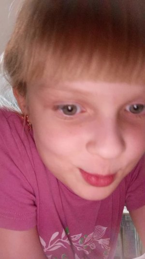 Алина зайка