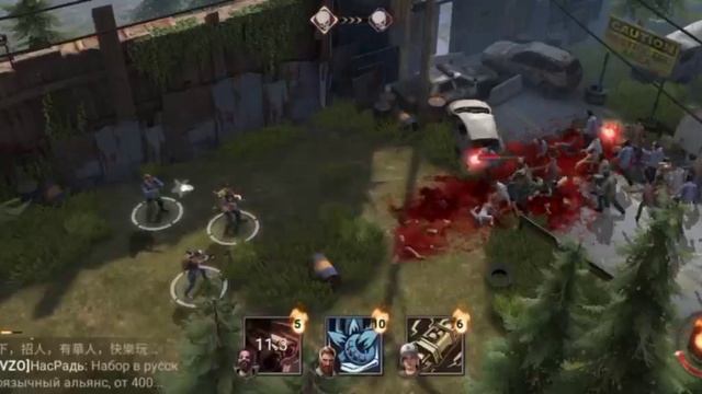 DOOMSDAY LAST SURVIVORS