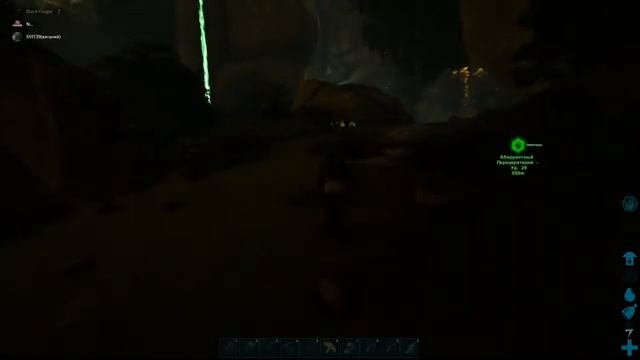 ARK: Survival Evolved смотреть онлайн