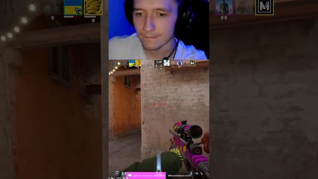 Чувствует игру | Tcx666 с помощью #Twitch