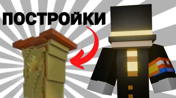 НОВЫЕ ПОСТРОЙКИ - Пугод PepeLand | пугод нарезки