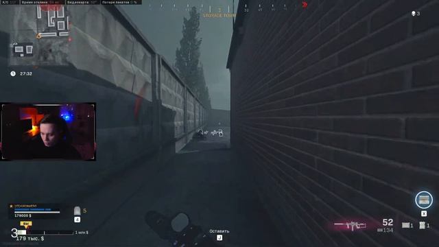 Нам вернули БАБКИ! Ночная добыча. Call of duty warzone. Как я скучал по этому режиму. #Добычаварзон смотреть онлайн