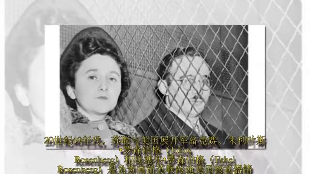 10个臭名昭著的间谍 смотреть онлайн