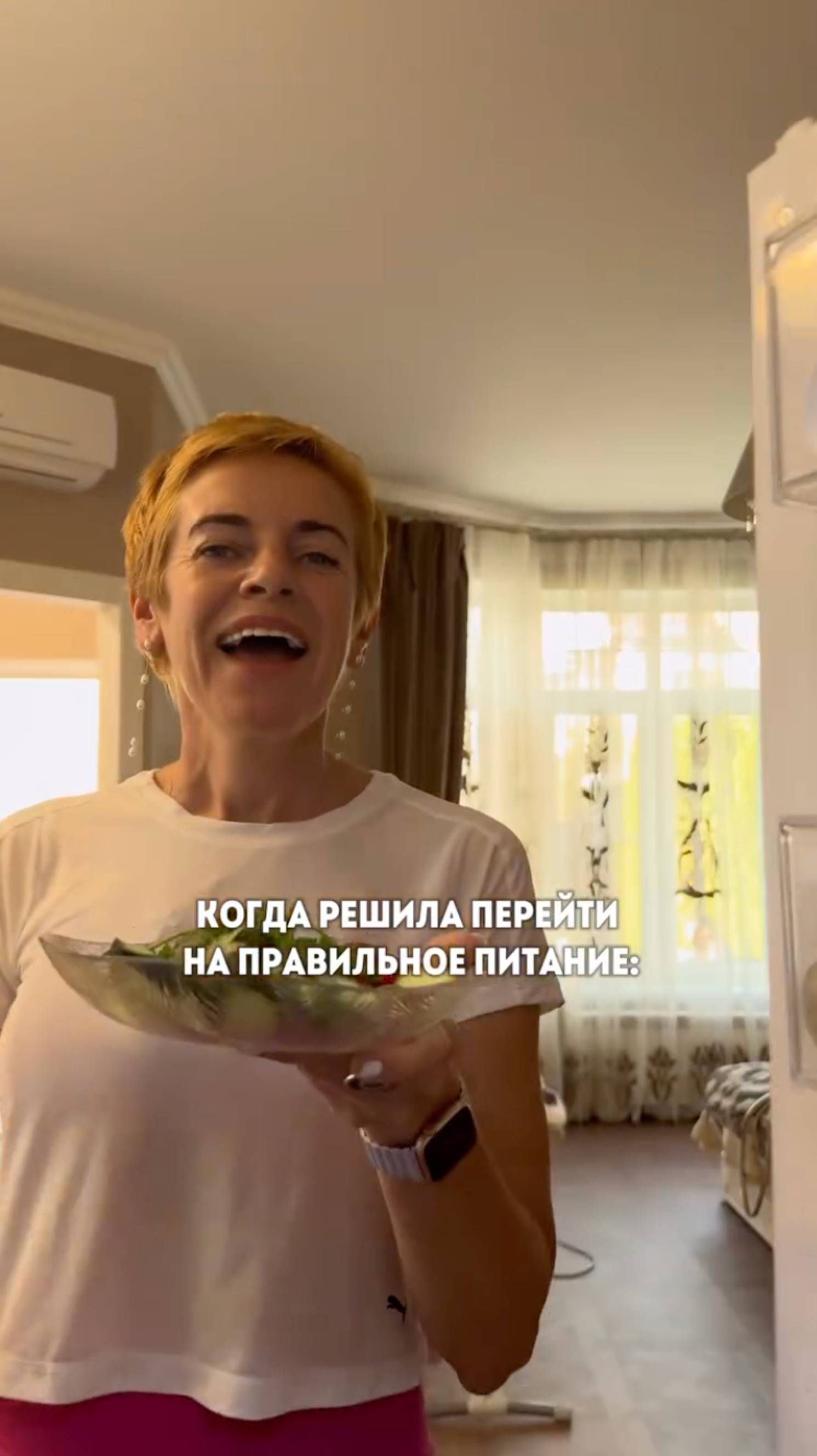 Ох, как манит съесть все, что есть в холодильнике особенно вечером после работы 😂 смотреть онлайн