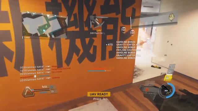 Call of Duty®: Infinite Warfare MULTI GRAVITY VORTEX смотреть онлайн