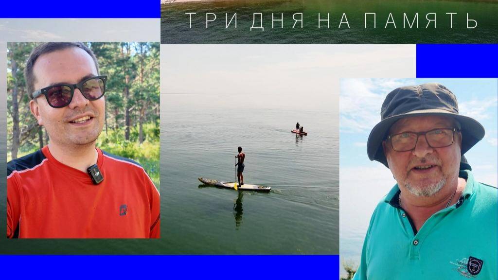 Бугульдейка. Три дня на память смотреть онлайн