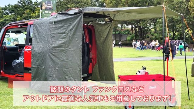 熊本でダイハツ タント ファンクロスの値段については人気の熊本ダイハツへ смотреть онлайн
