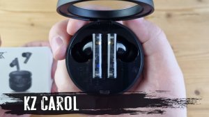 Обзор KZ Carol: королевские наушники с ANC