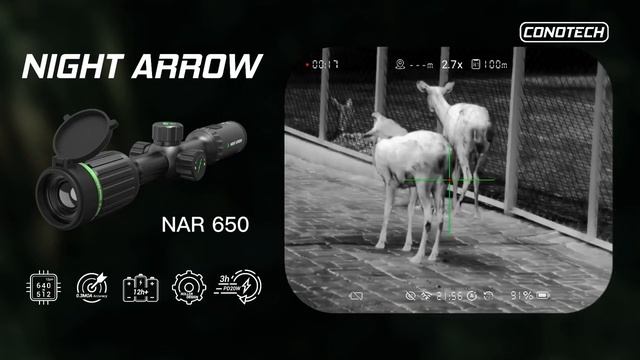 Тепловизионный прицел CONOTECH Night Arrow 650 смотреть онлайн