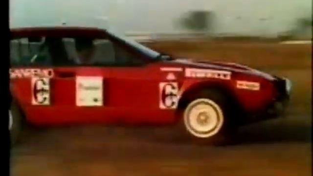 Alfetta Gt Emozionale смотреть онлайн