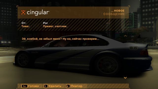 НИД ФОР СПИД ПРОХОЖДЕНИЯ смотреть онлайн