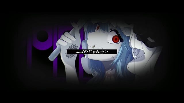 Shadow Shadow /Covered By 有栖川 叶