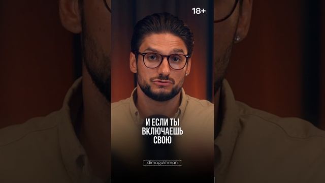 ВИБРАТОР ДЛЯ НЕГО смотреть онлайн