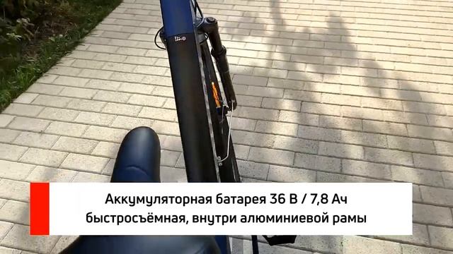 Новинка! Электровелосипед STALLION смотреть онлайн