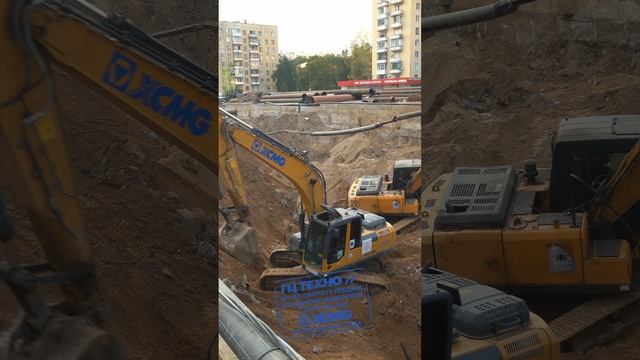 Что вас радует #гцтехно #экскаватор #xcmg #shorts смотреть онлайн