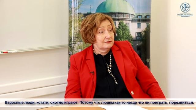 HOW TO TEACH EXECUTIVES. INTERVIEW WITH E. SIDORENKO смотреть онлайн