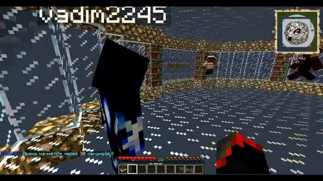 HIDE N SEEK maincraft #2 Прятки в майнкрафт смотреть онлайн
