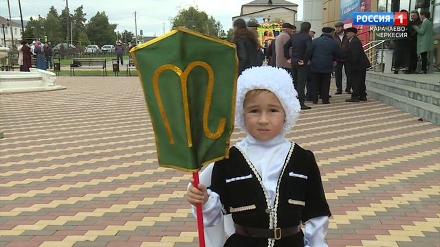 "Славлю тебя мой аул! 95 лет Кош-Хаблю" (на черкесском языке) смотреть онлайн