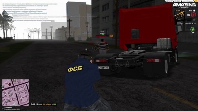 хил в бою смотреть онлайн