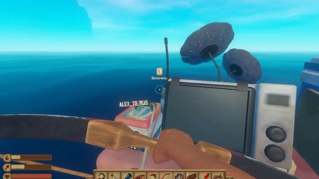 RAFT смотреть онлайн