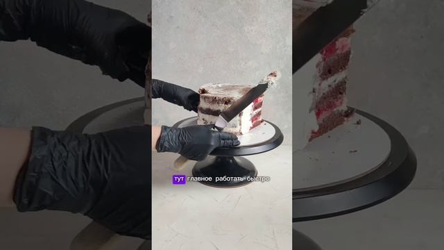 Как сделать торт в форме сердца, не имея при этом специальных форм ❤️☝🏻