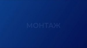 Feron: трековые светильники на шинопроводе