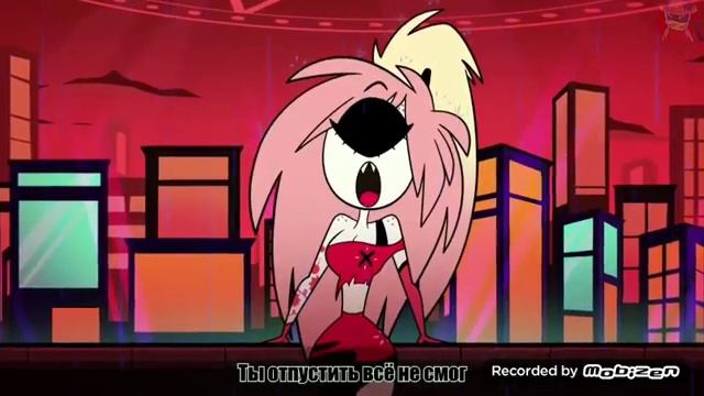 ADDICT(русский дубляж) 😈