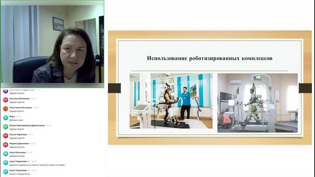 8.10 Раздел 3. Тема 4. Практика 2. Строганова ИВ смотреть онлайн