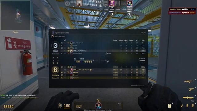 Нарезка лучших моментов в Counter-Strike 2. HIGHLIGHTS CS 2 (хайлайты) #4 смотреть онлайн