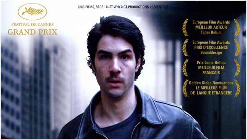 Пророк / Un prophète (русский трейлер) смотреть онлайн