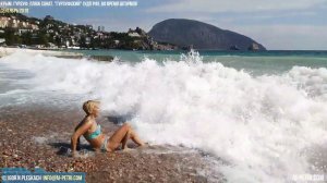 Крым, Гурзуф, пляж санатория "Гурзуфский"  (УДП РФ), шторма с 07 по 13.09.19