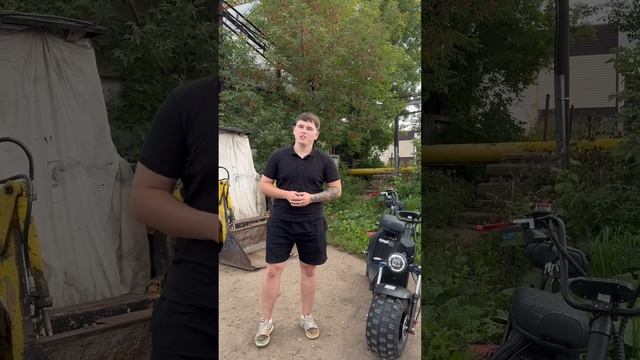 Найдите 5 отличий, и приходите в @БайкСити за IKINGI X7 PRO! #электросамокат #электроскутер смотреть онлайн