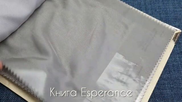 Esperance смотреть онлайн
