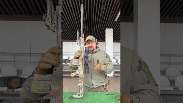 СВЧ - Снайперская Винтовка Чукавина – замена СВД? Новое оружие Концерна Калашников #Shorts смотреть онлайн