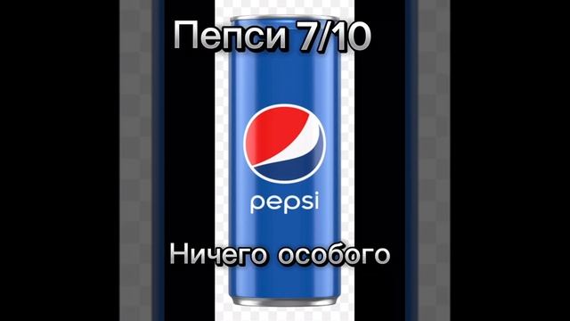 .. смотреть онлайн