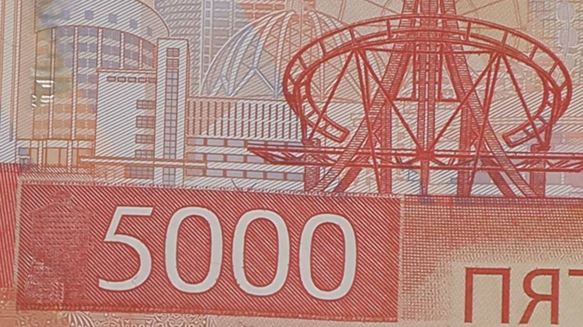 В Волгограде появились новые купюры номиналом 5000 рублей смотреть онлайн