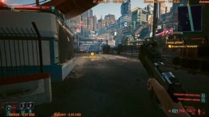 CyberPunk | Играю с читами, но без них!