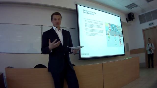 Лекция №4 Ликсутова в Плехановке 24.04.2014 смотреть онлайн