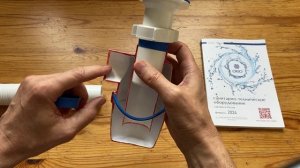 Как работает конусная прокладка в сифоне ОРИО.