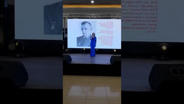 "Цвети земля", "Над Россией моей" смотреть онлайн