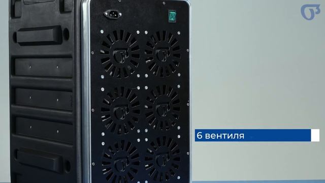 Промышленный озонатор воздуха UberOzon Prom смотреть онлайн