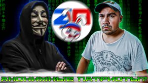 Что не так с тг-каналом Zлой Пруф?