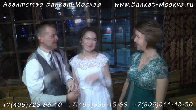 Видеоотзыв о тамада Анастасии смотреть онлайн